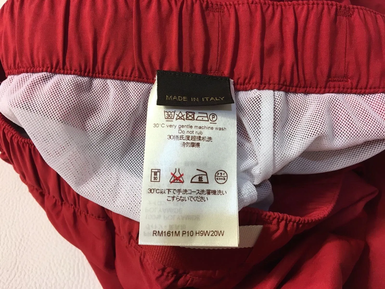 Board Shorts with Belt