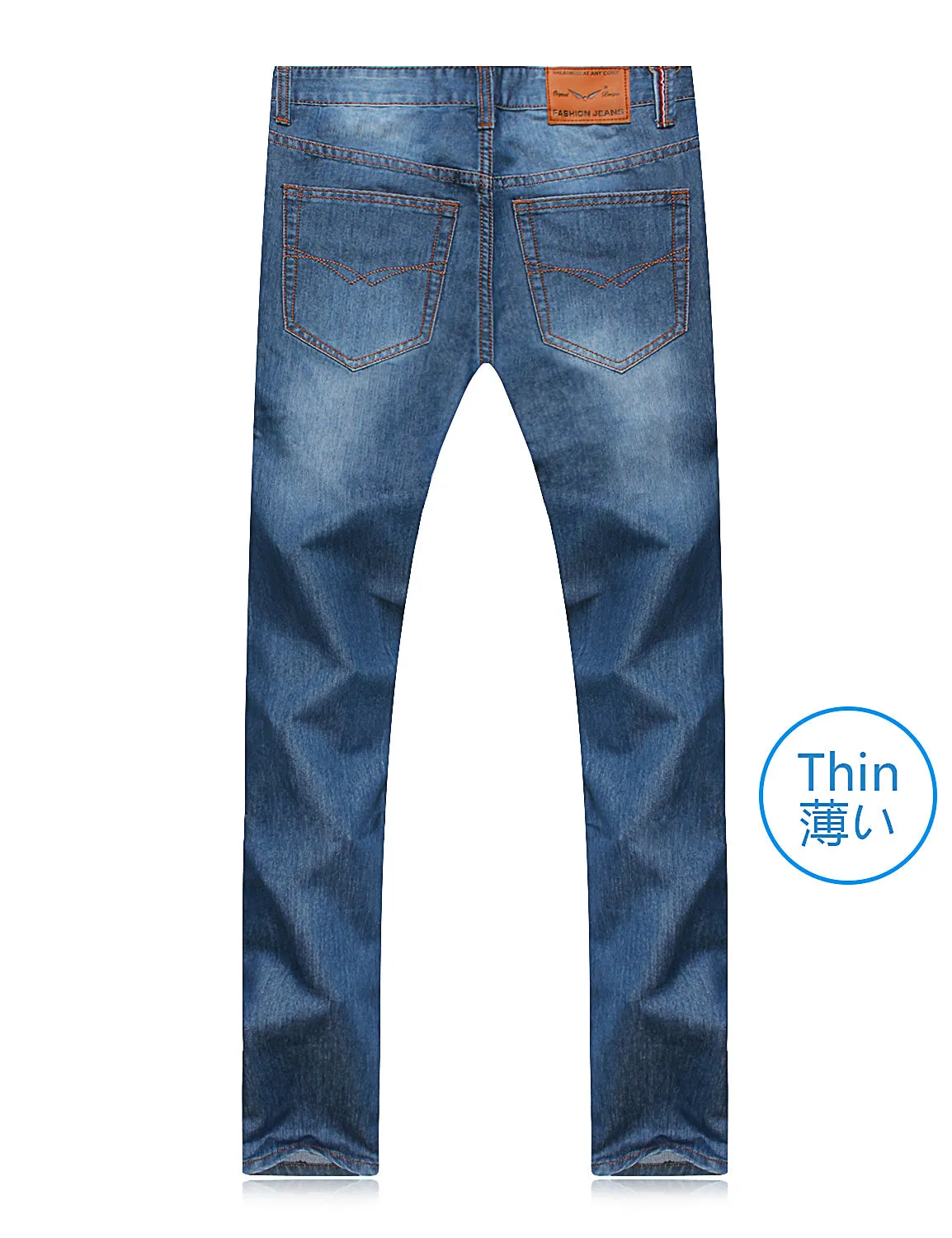 Demon&Hunter 806 Series Men's Regular Straight Leg Jeans