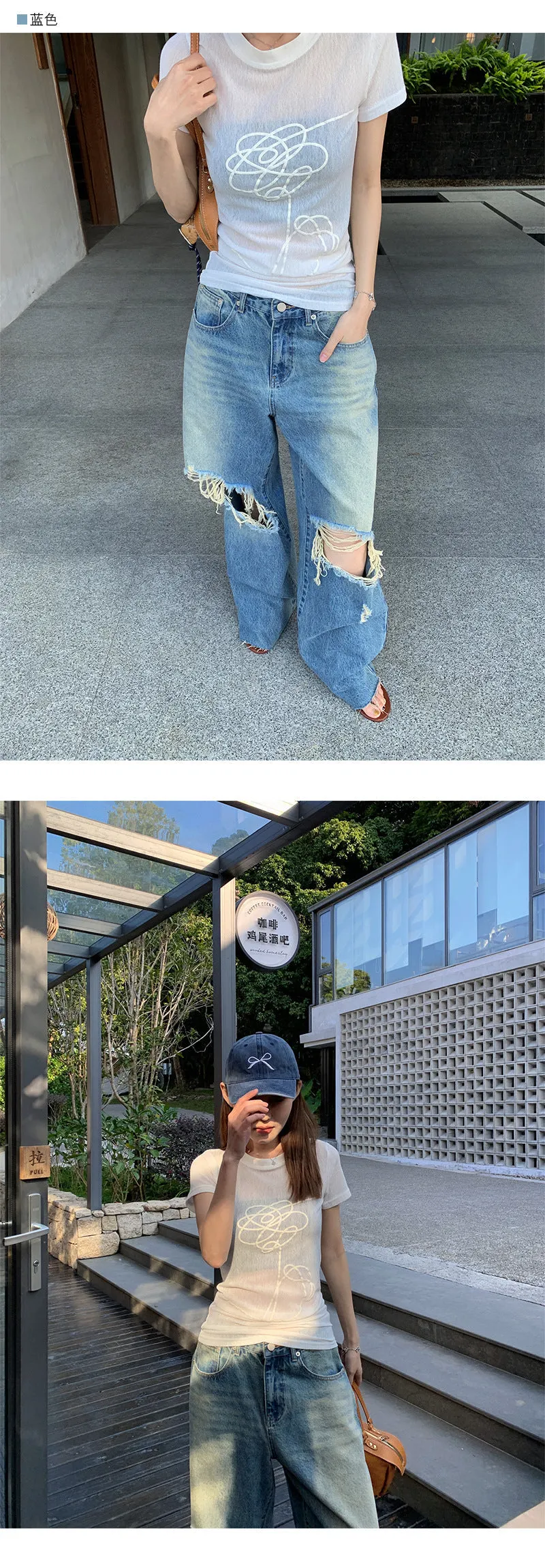 Double ripped wide-leg jeans