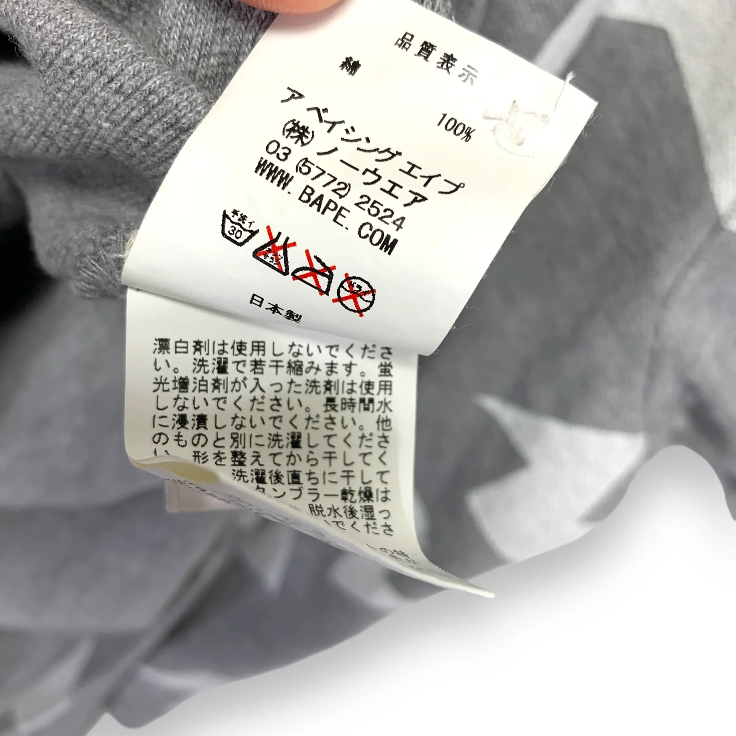 [L] A Bathing Ape Bape Bape Sta All Over Polo Shirt