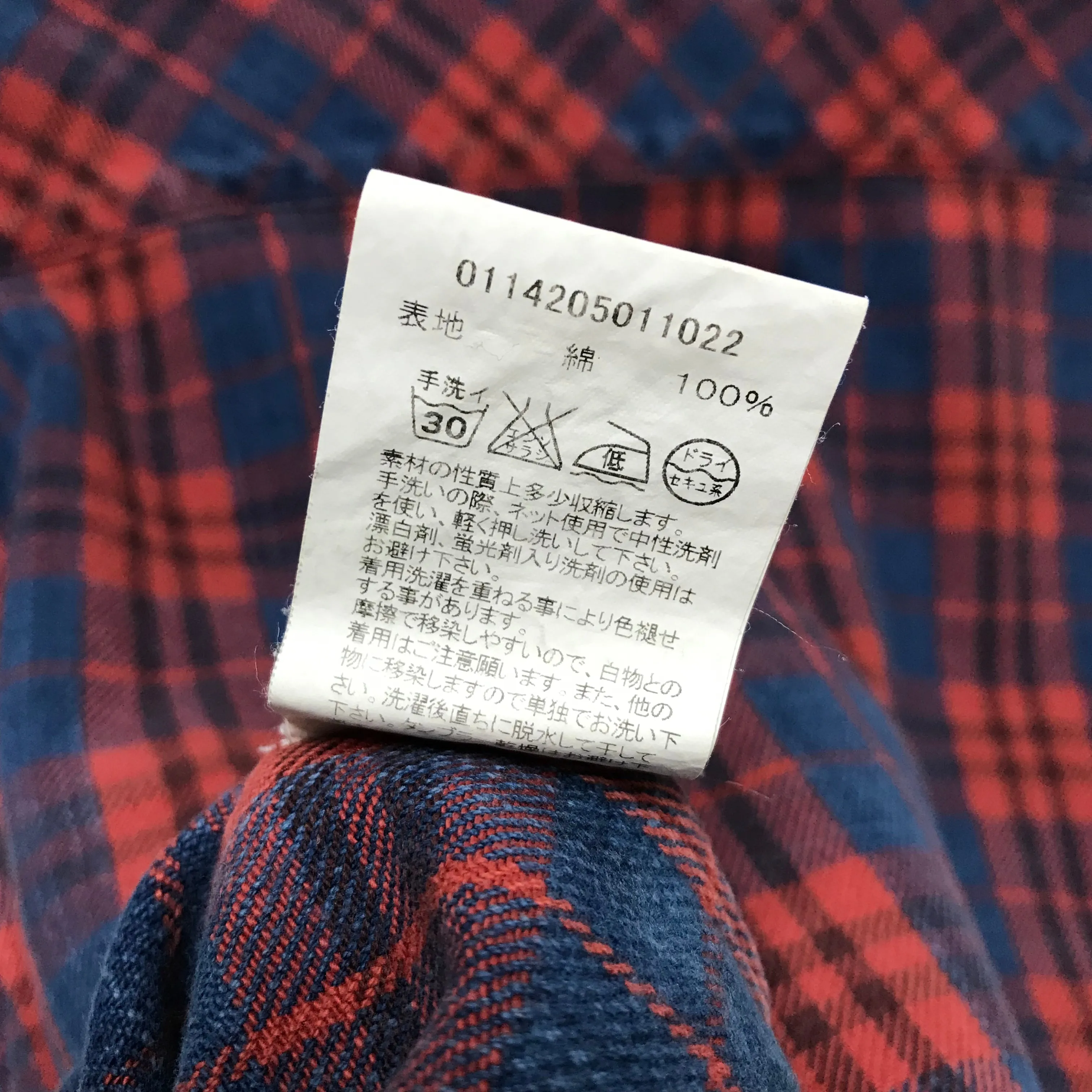 [L] VISVIM 14AW Black Elk Indigo Check Flannel Shirt
