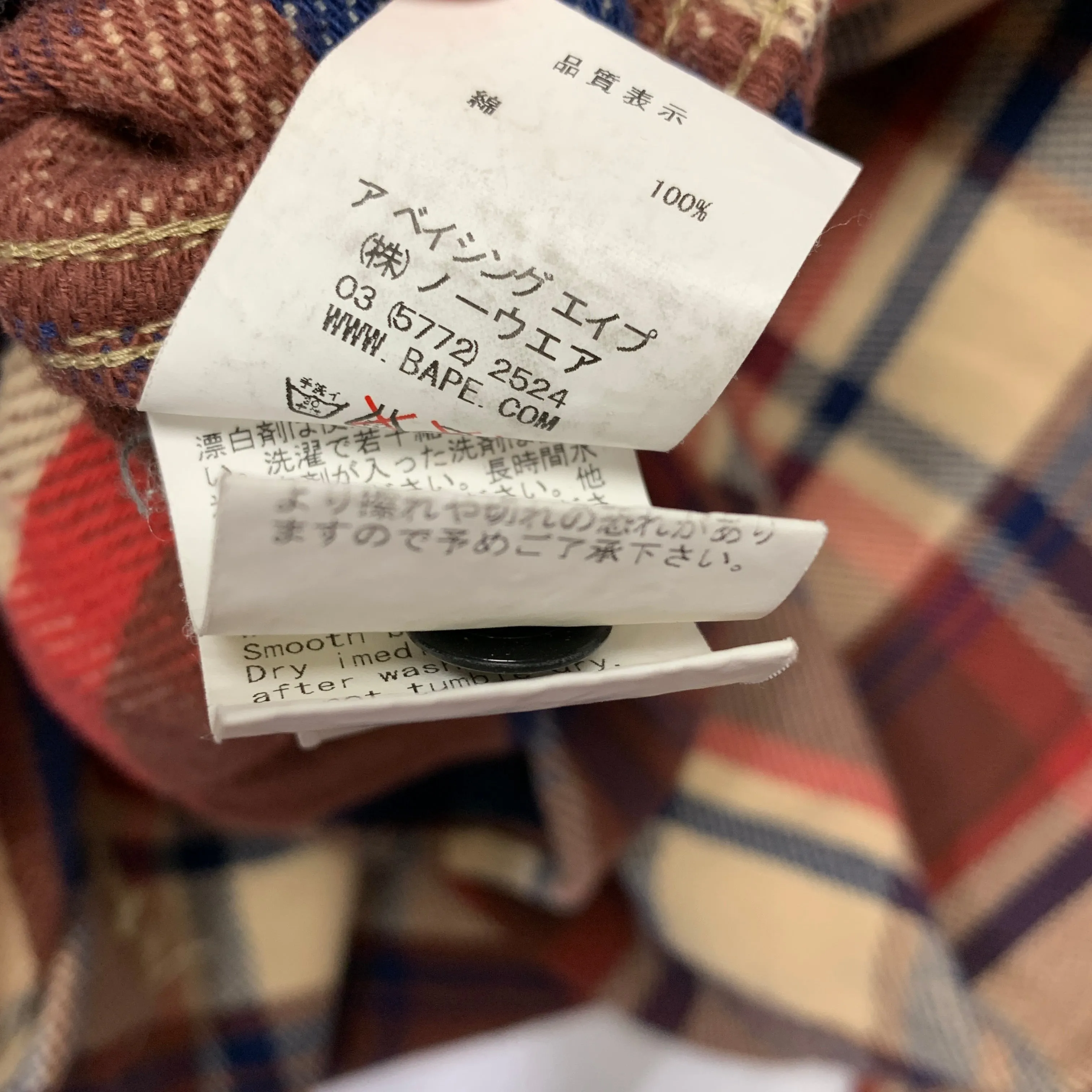 [M] A Bathing Ape Bape Plaid Full Button Hooded Hoodie Flannel Shirt