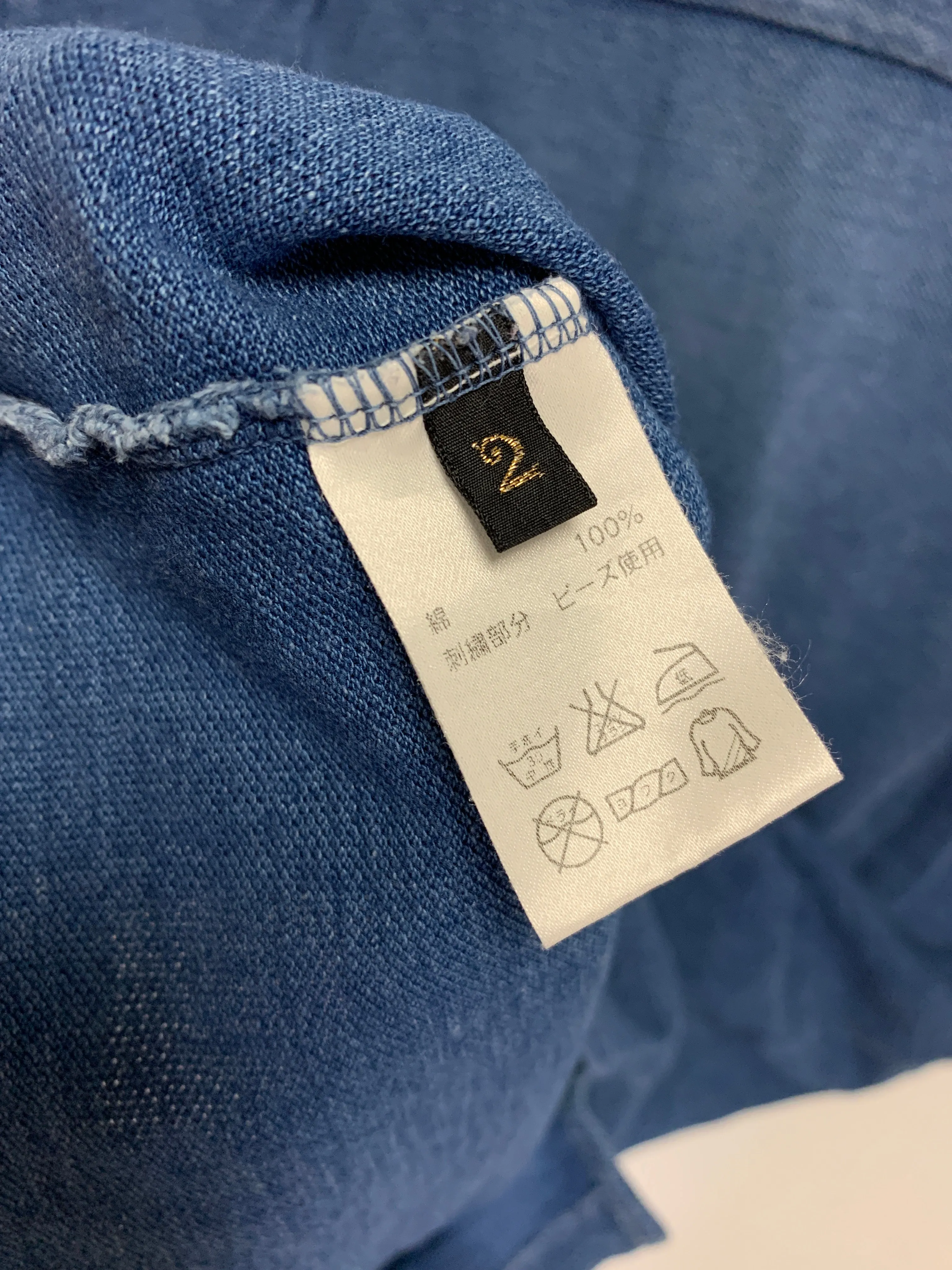 [M] Kapital Slub Cotton Indigo Concho Beaded Polo Shirt