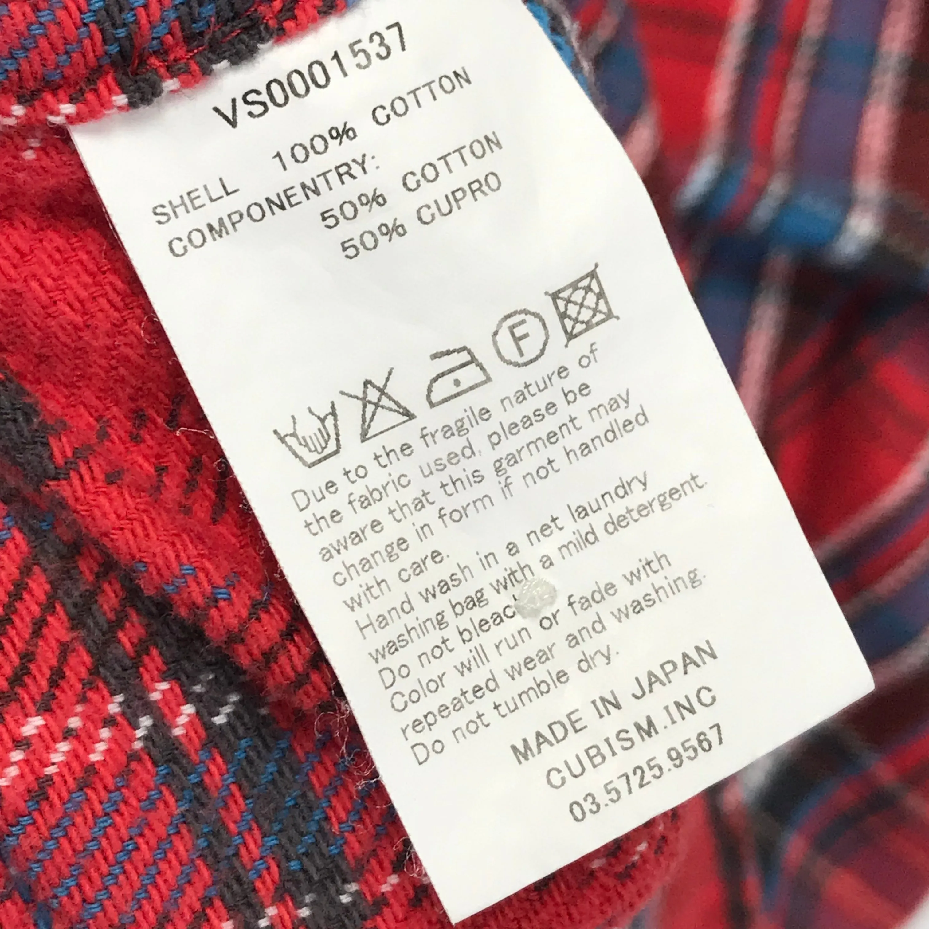 [M] Visvim 10AW Black Elk Flannel Check Shirt Red