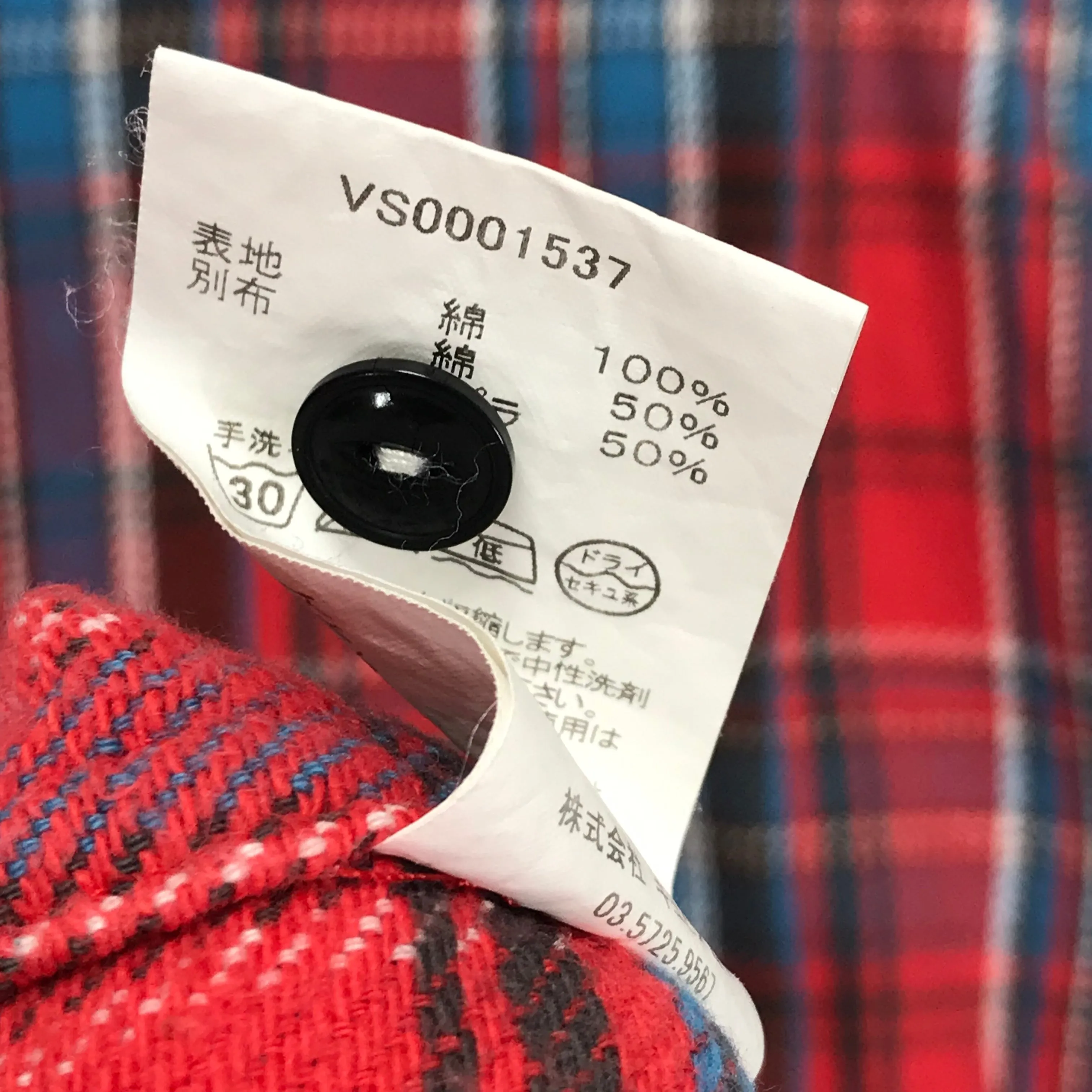 [M] Visvim 10AW Black Elk Flannel Check Shirt Red