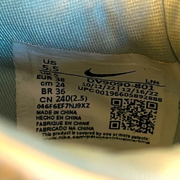 Nike Lebron 20 XX x UNKNWN Message in a Bottle Guava Ice Emerald Rise DV9090 801