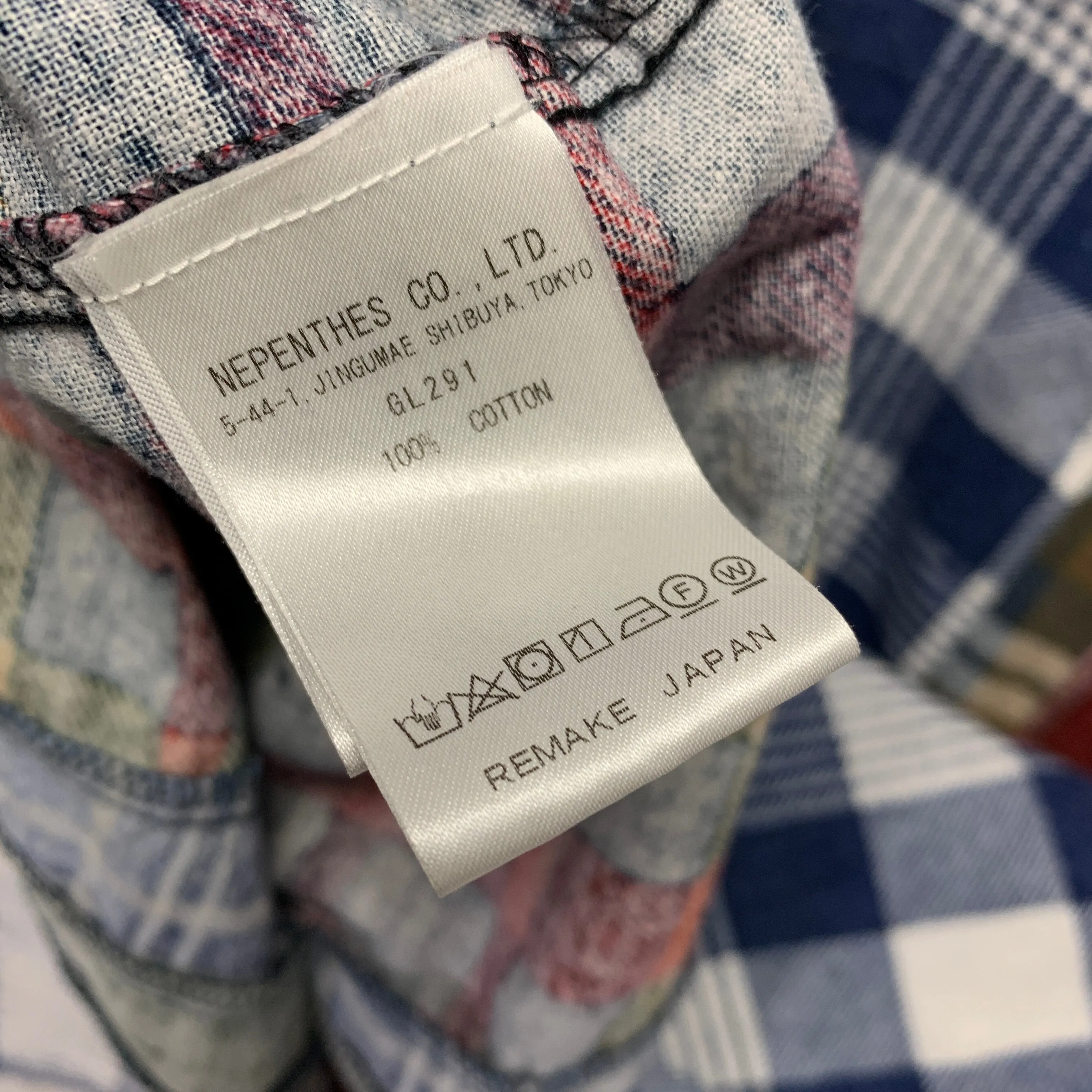 [OS] Needles Rebuild 7 Cut Oversized Flannel Shirt
