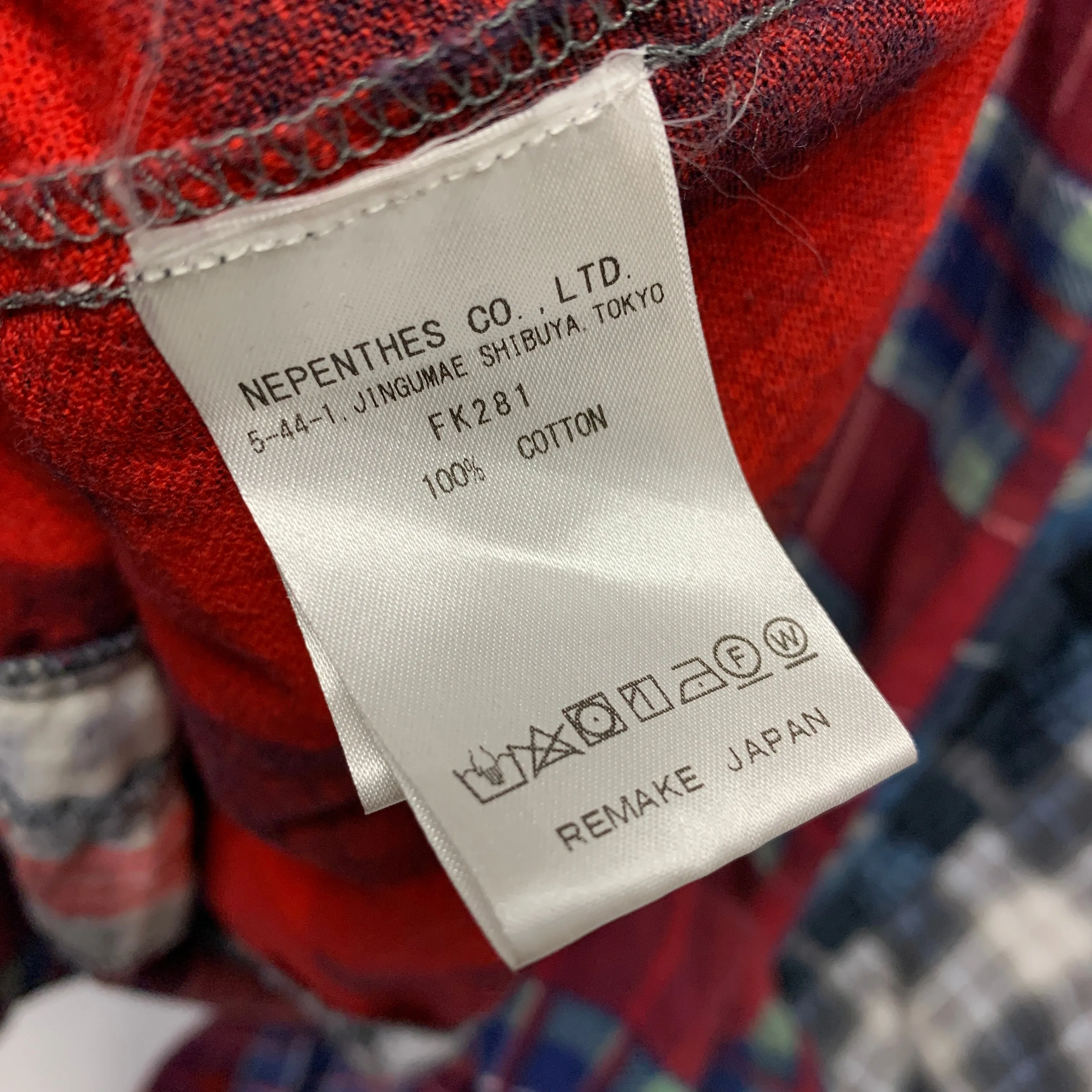 [OS] Needles Rebuild 7 Cut Oversized Flannel Shirt