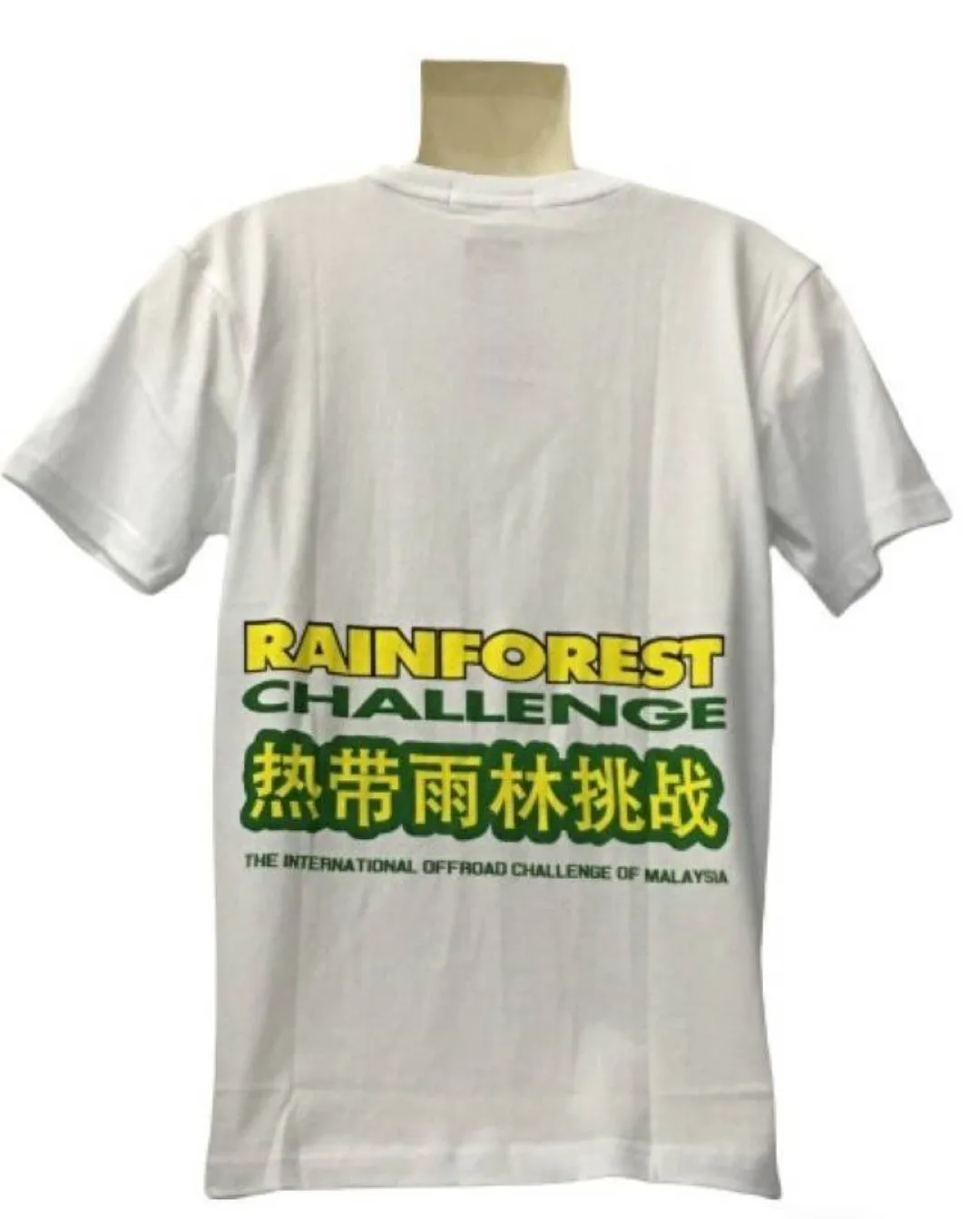 RFCR 2XL 19-01 WHITE RFC TEE