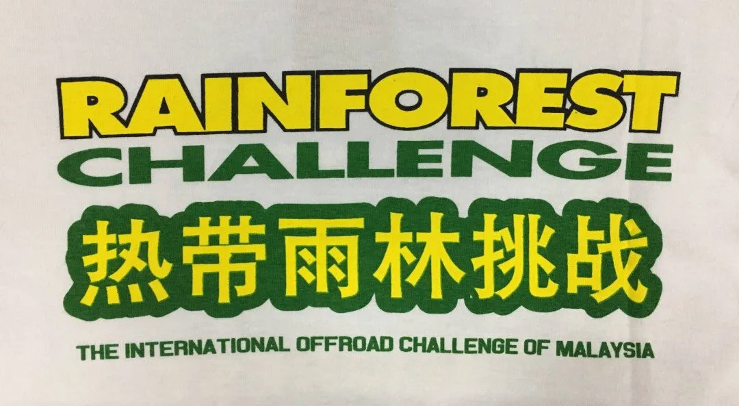 RFCR 2XL 19-01 WHITE RFC TEE