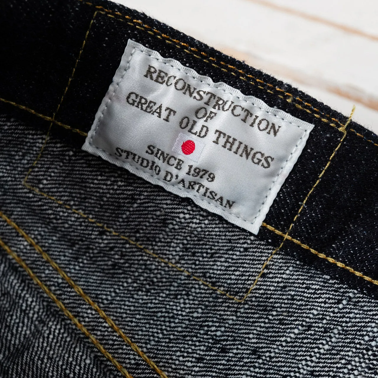 SD-1008 GL3 15oz Selvedge Jeans Relaxed Tapered