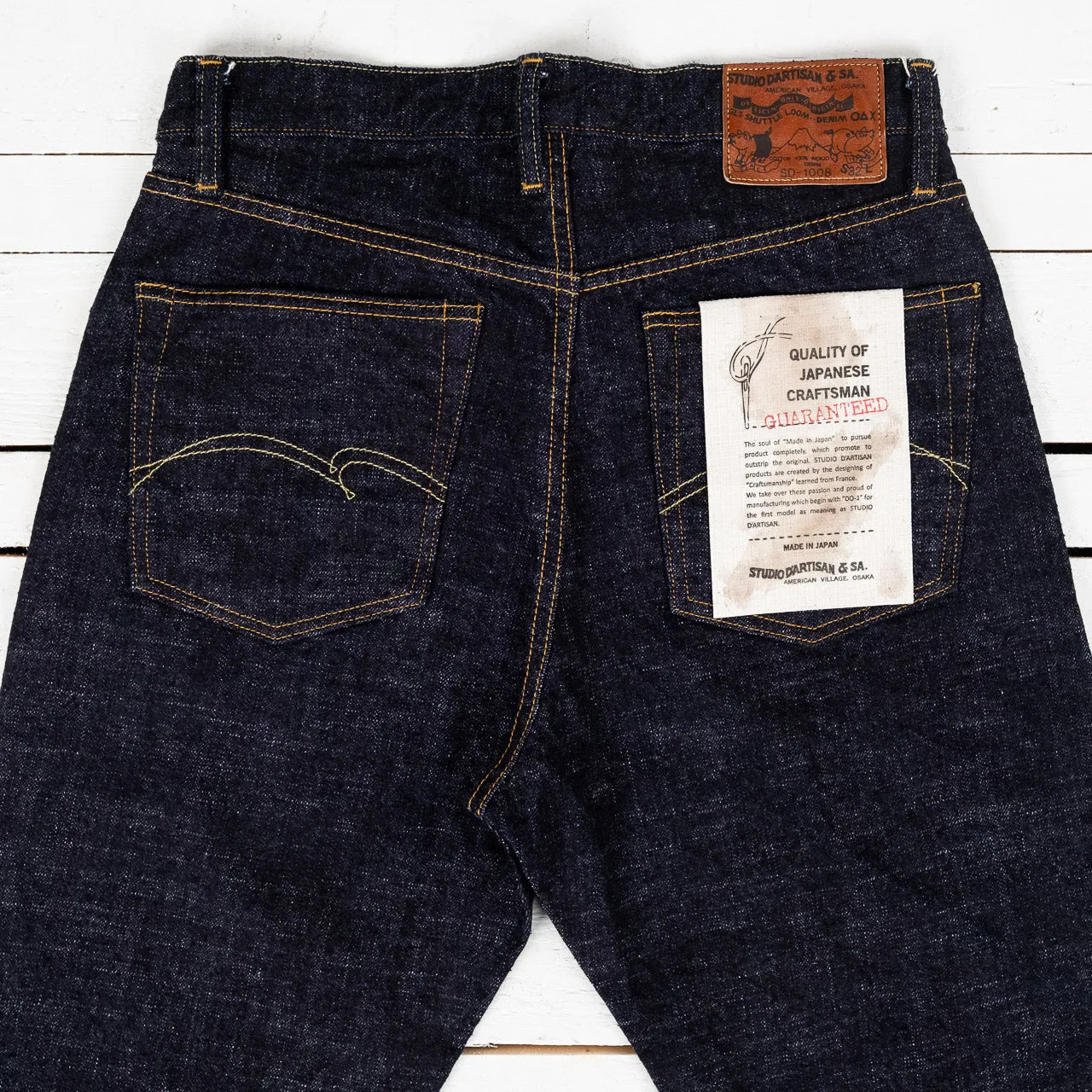 SD-1008 GL3 15oz Selvedge Jeans Relaxed Tapered