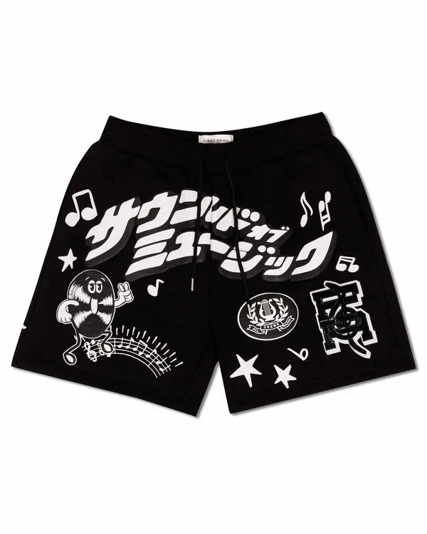 Sound of Music Shorts