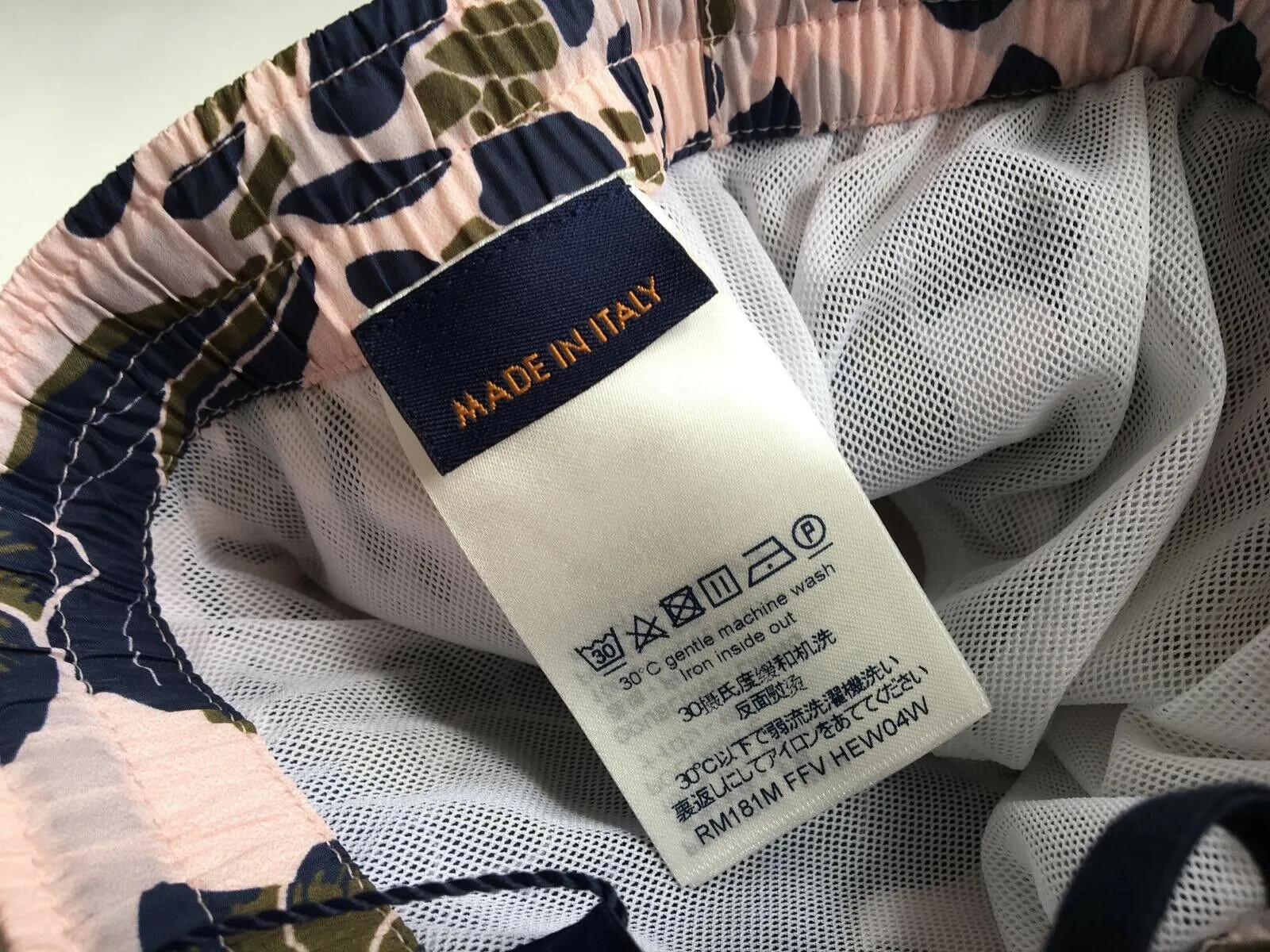 Tailored Board Shorts