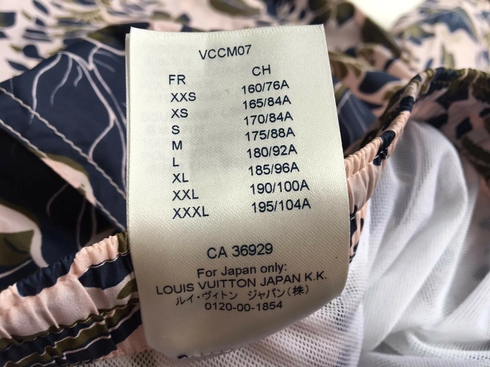 Tailored Board Shorts