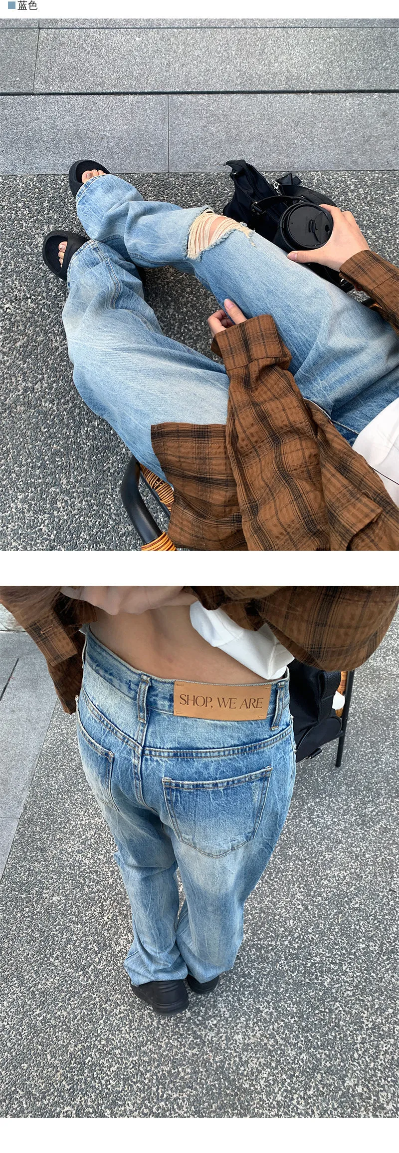 Tie-dyed striped jeans