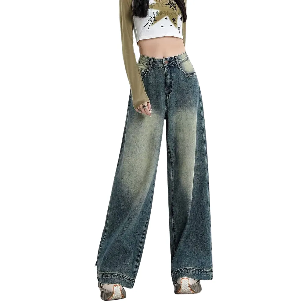 Women's Classic Fashion Loose Jeans