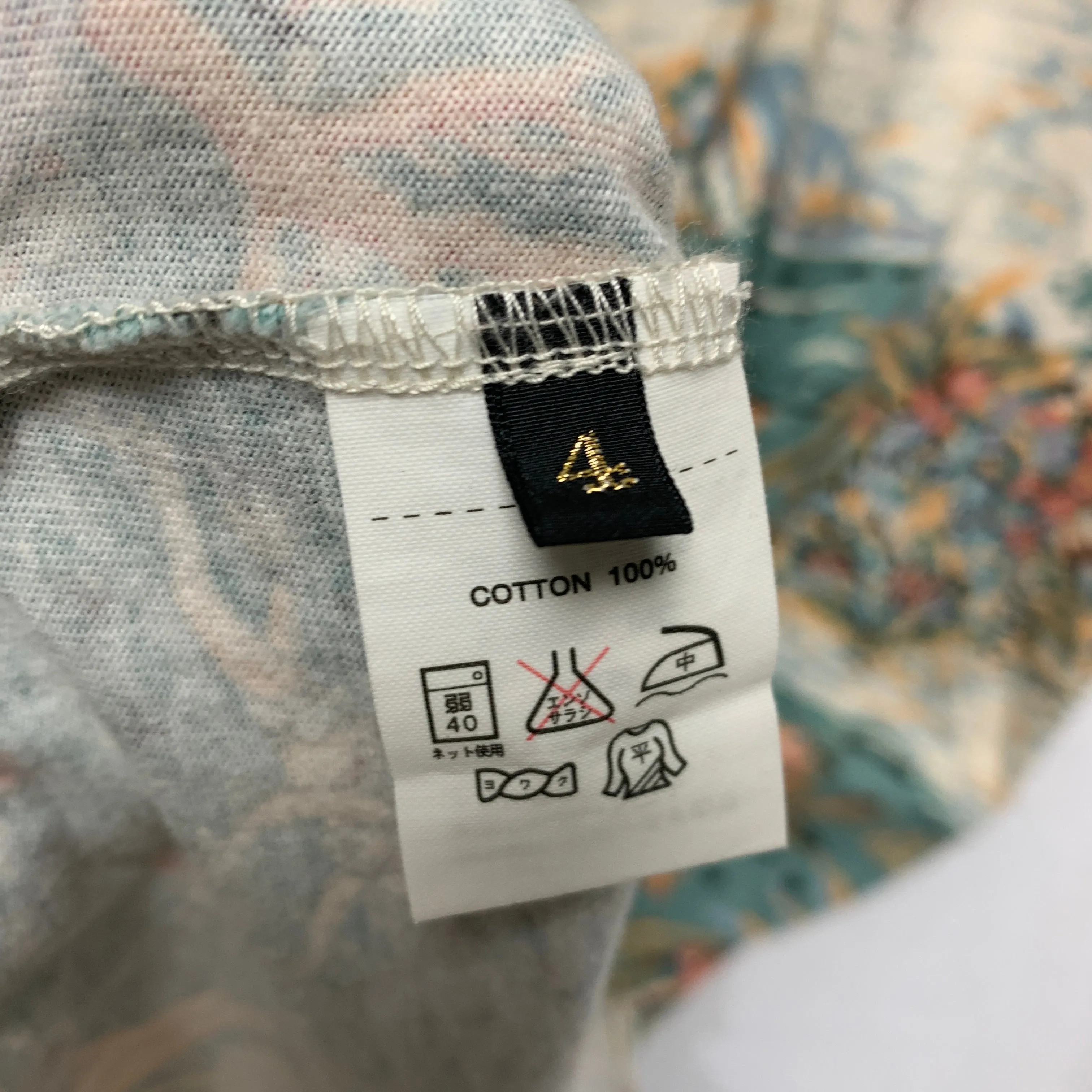 [XL] Kapital Hula Girl Aloha Diver Print Pocket Polo Shirt