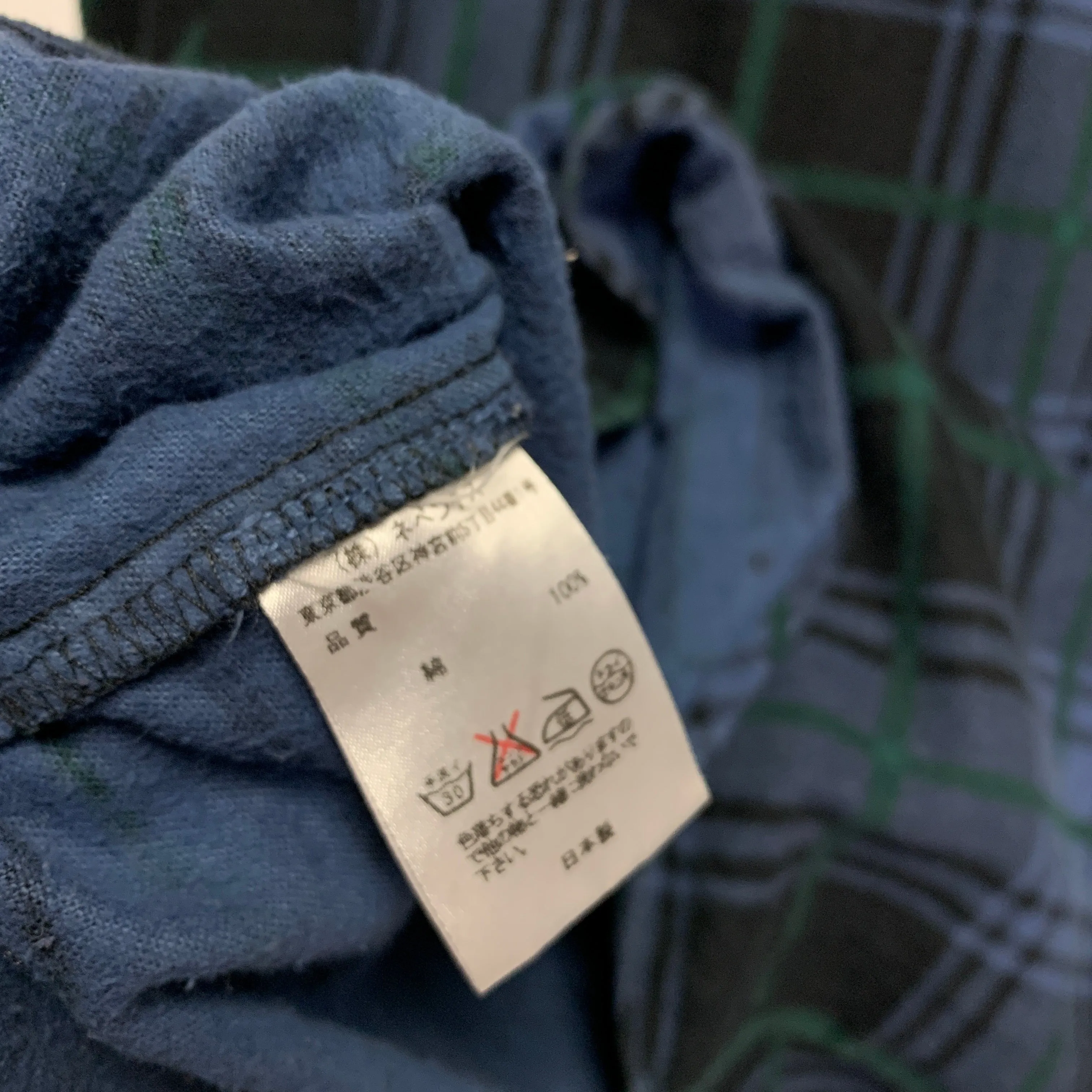 [XS] Needles Rebuild Ribbon Cut Flannel Shirt